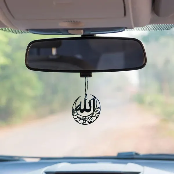 Islamic_Dream_Catcher_With_Car_Hanging_Ornament
