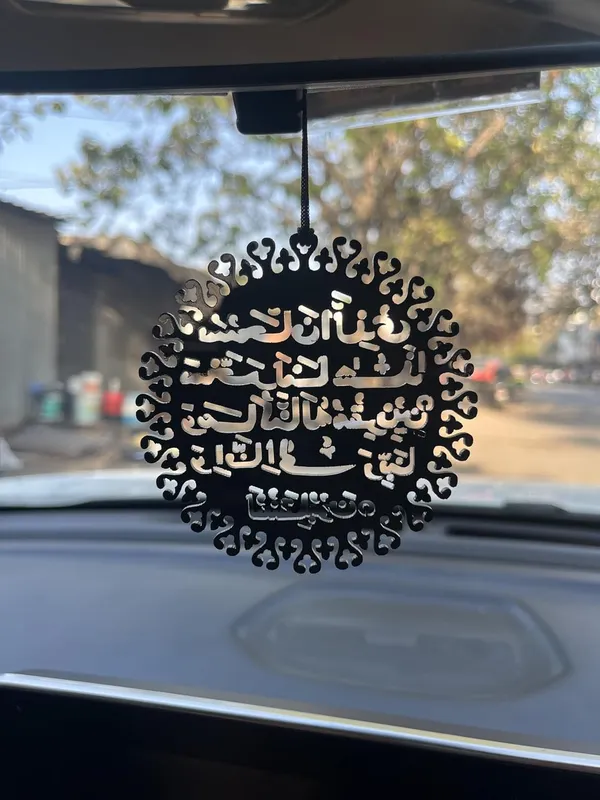 Car_Hanging_Ornament