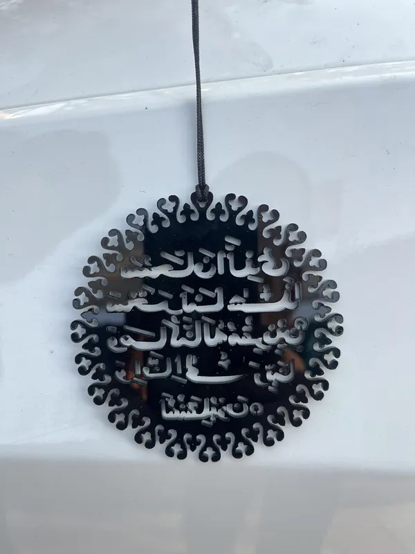 Car_Hanging_Ornament