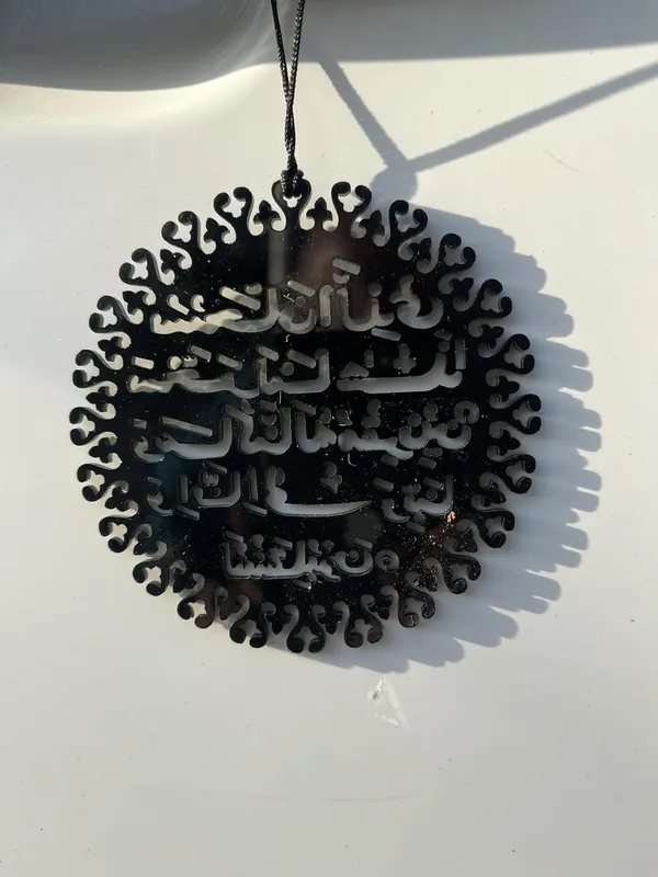 Car_Hanging_Ornament