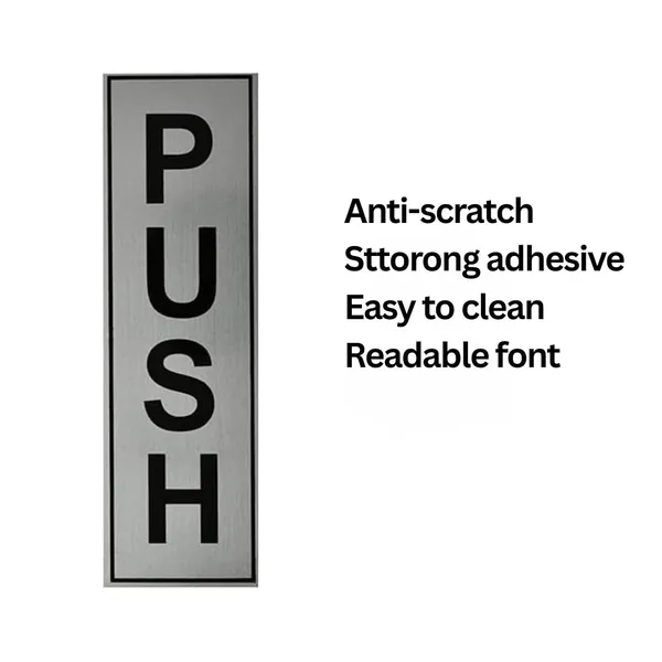 Push_Pull_Door_Sign_Sticker