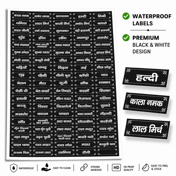Kitchen_Container_Labels_For_Spice_Jars
