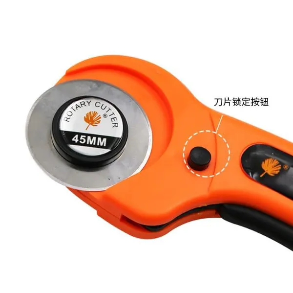 Rotary_Cutter_For_Fabric