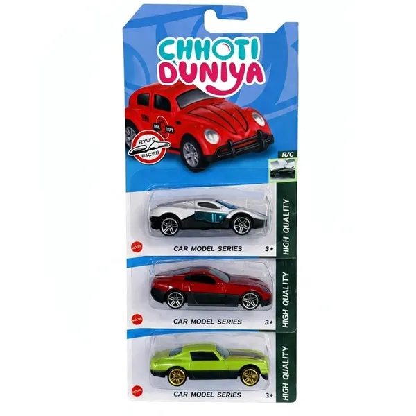 Pull_Back_Vehicle_Toy_Set