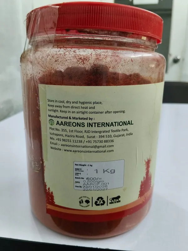 Golden_Lotus_Red_Chilli_Spice_Powder_1Kg
