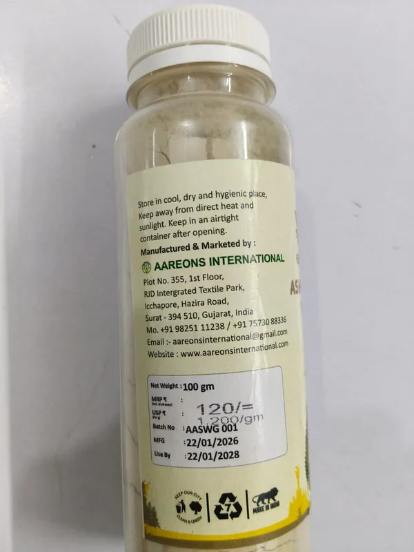 Golden_Lotus_Jamun_Seeds_Powder_100G_Pack_Of_2