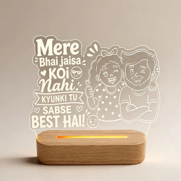 Acrylic_Raksha_Bandhan_Sibling_Print_LED_Table_Lamp