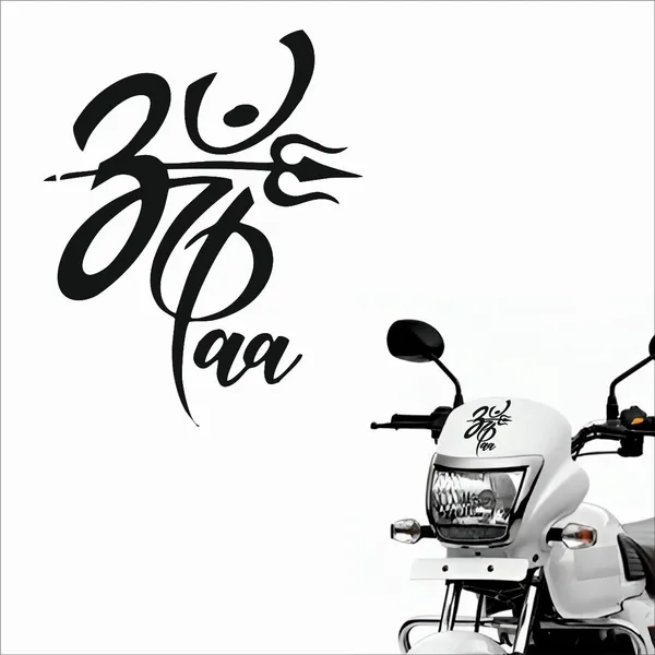 SAMANTA_WALA_Sticker_&_Decal_for_Car_&_Bike_(Black)