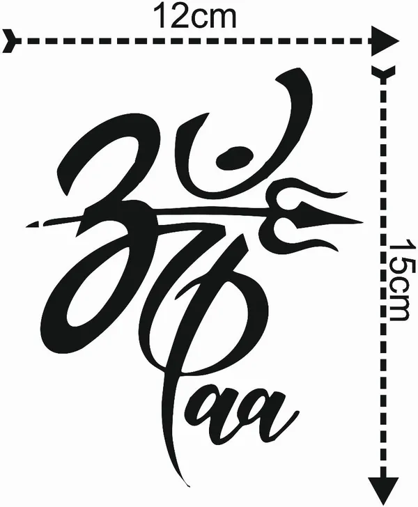 SAMANTA_WALA_Sticker_&_Decal_for_Car_&_Bike_(Black)