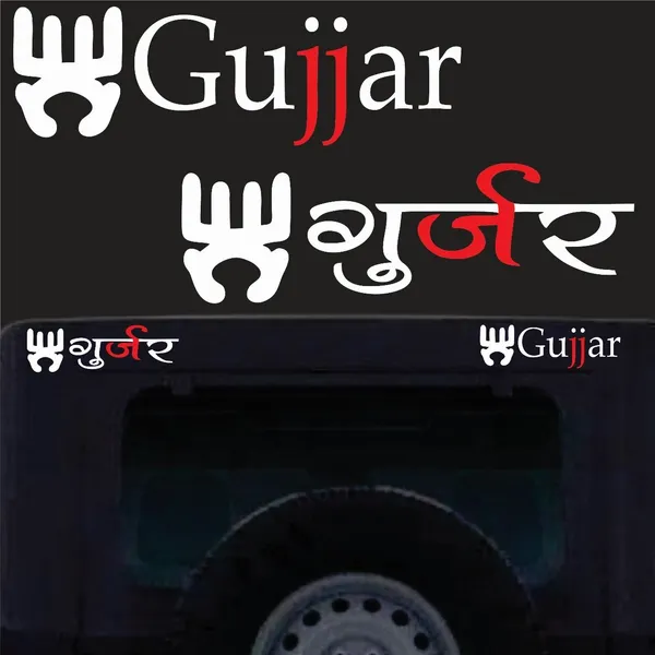 SAMANTA_WALA_Sticker_&_Decal_for_Car_(White,_Red)