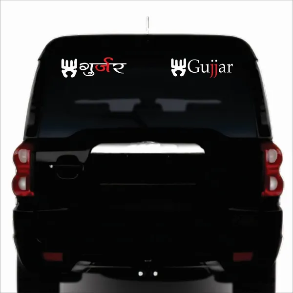 SAMANTA_WALA_Sticker_&_Decal_for_Car_(White,_Red)
