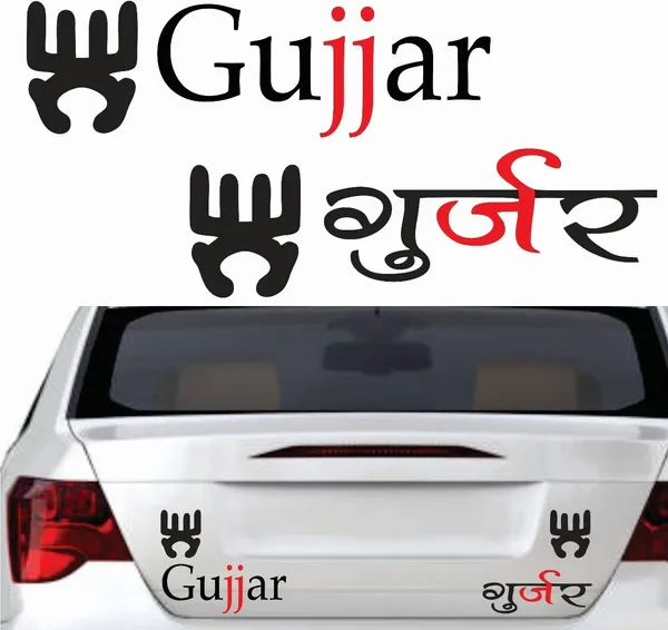 SAMANTA_WALA_Sticker_&_Decal_for_Car_(Black,_Red)