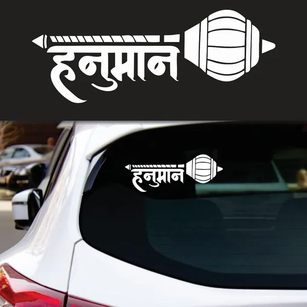 SAMANTA_WALA_Sticker_&_Decal_for_Car_(White)