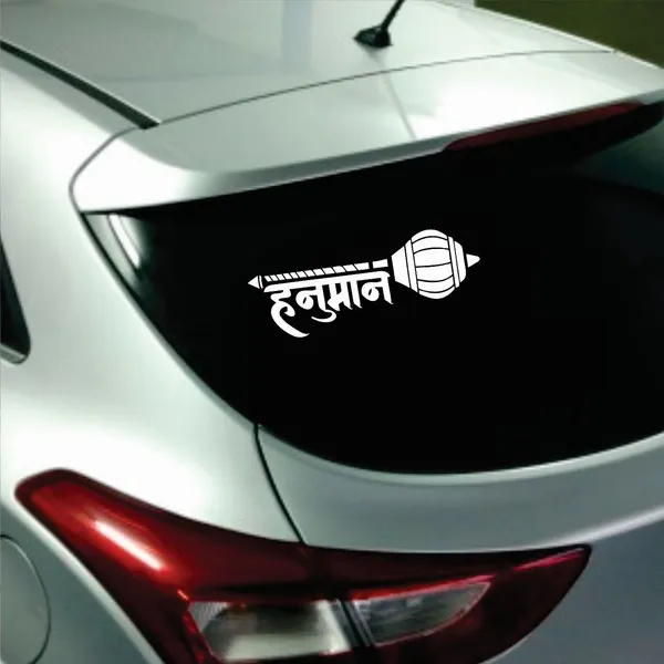 SAMANTA_WALA_Sticker_&_Decal_for_Car_(White)