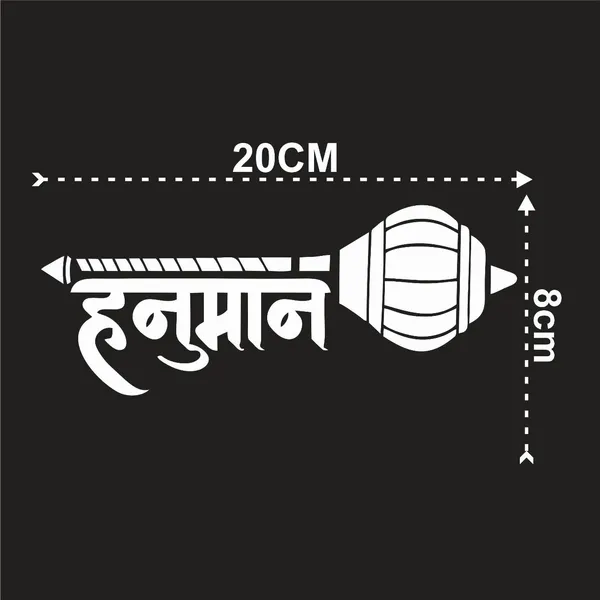 SAMANTA_WALA_Sticker_&_Decal_for_Car_(White)
