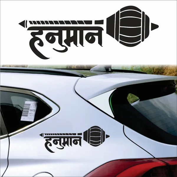 SAMANTA_WALA_Sticker_&_Decal_for_Car_(Black)