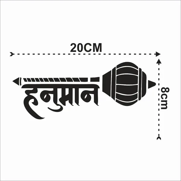 SAMANTA_WALA_Sticker_&_Decal_for_Car_(Black)