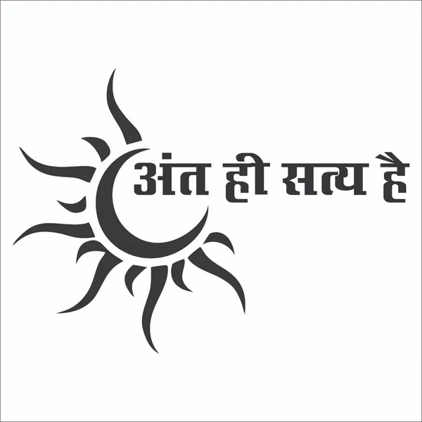SAMANTA_WALA_Sticker_&_Decal_for_Car_(Black)