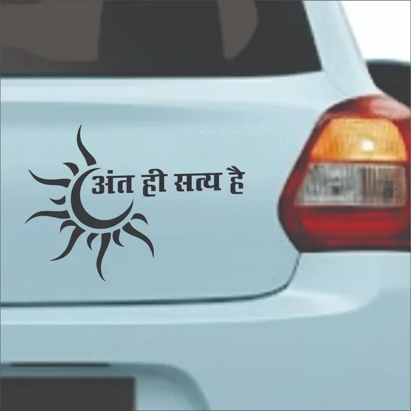 SAMANTA_WALA_Sticker_&_Decal_for_Car_(Black)