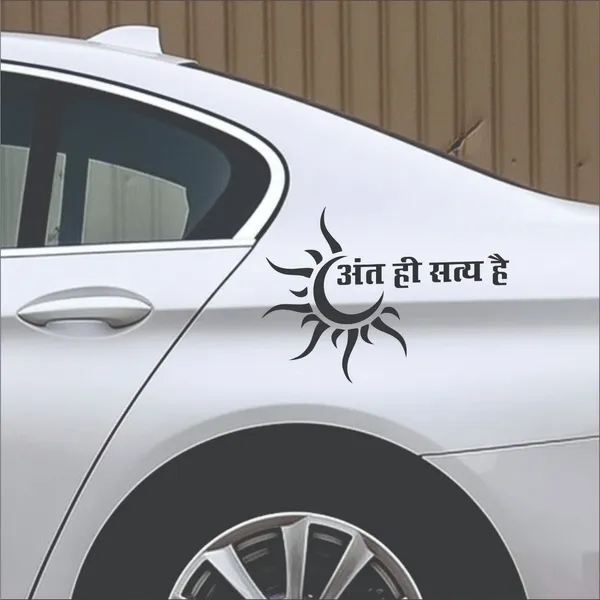 SAMANTA_WALA_Sticker_&_Decal_for_Car_(Black)