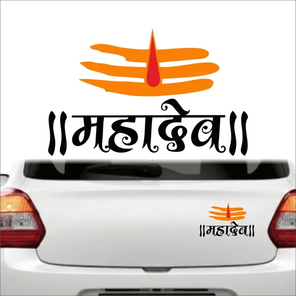 SAMANTA_WALA_Sticker_&_Decal_for_Car_(Orange)