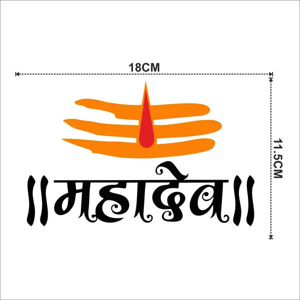SAMANTA_WALA_Sticker_&_Decal_for_Car_(Orange)