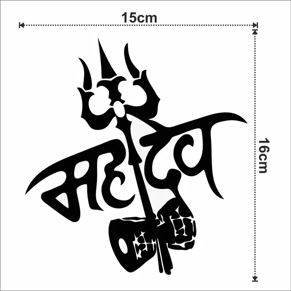 SAMANTA_WALA_Sticker_&_Decal_for_Car_(Black)