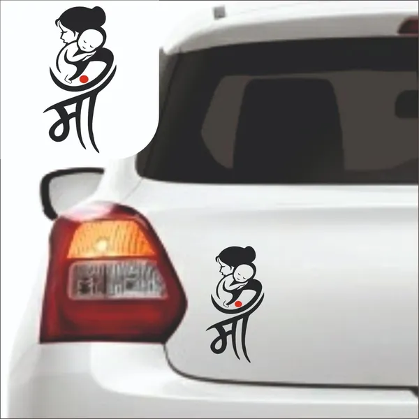 SAMANTA_WALA_Sticker_&_Decal_for_Car_(Black,_Red)