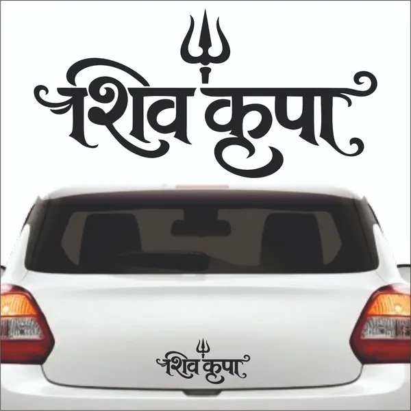 SAMANTA_WALA_Sticker_&_Decal_for_Car_(Black)