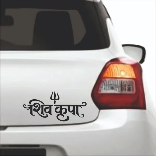 SAMANTA_WALA_Sticker_&_Decal_for_Car_(Black)