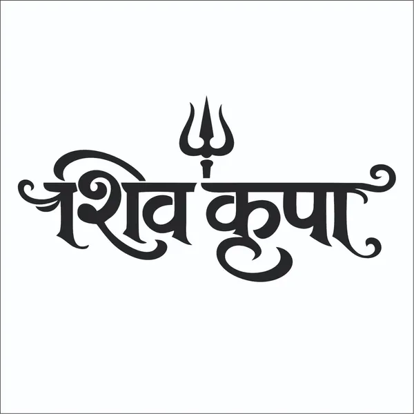 SAMANTA_WALA_Sticker_&_Decal_for_Car_(Black)
