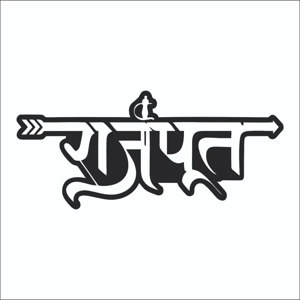 SAMANTA_WALA_Sticker_&_Decal_for_Car_(Black)