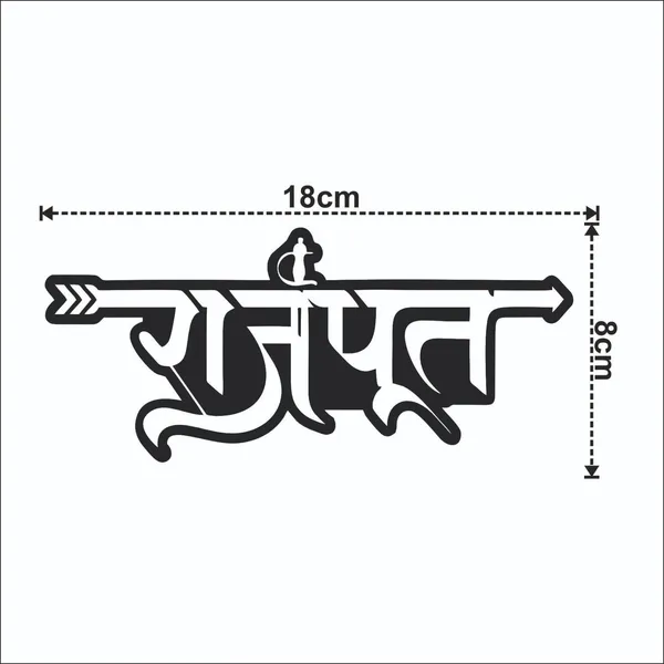 SAMANTA_WALA_Sticker_&_Decal_for_Car_(Black)