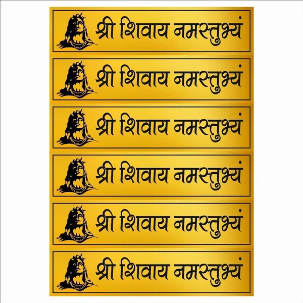 SAMANTA_WALA_Self_Adhesive_2_inch_Self_Adhesive_Wallpaper_(Pack_of_2)