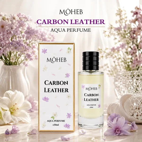 Carbon_Leather_Aqua_Perfume_50ml