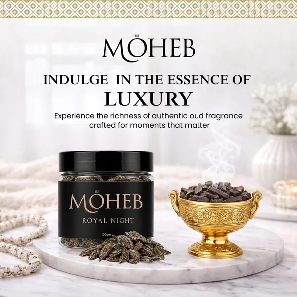 Royal_Night_Oud_Muattar_100_Gm