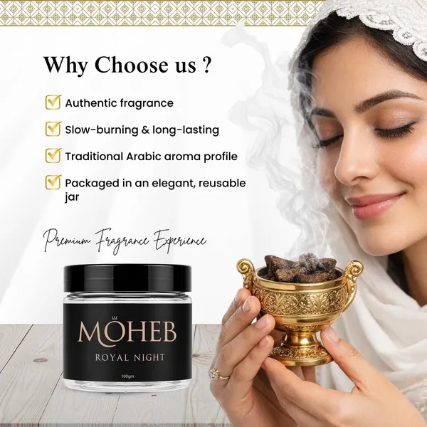 Royal_Night_Oud_Muattar_100_Gm