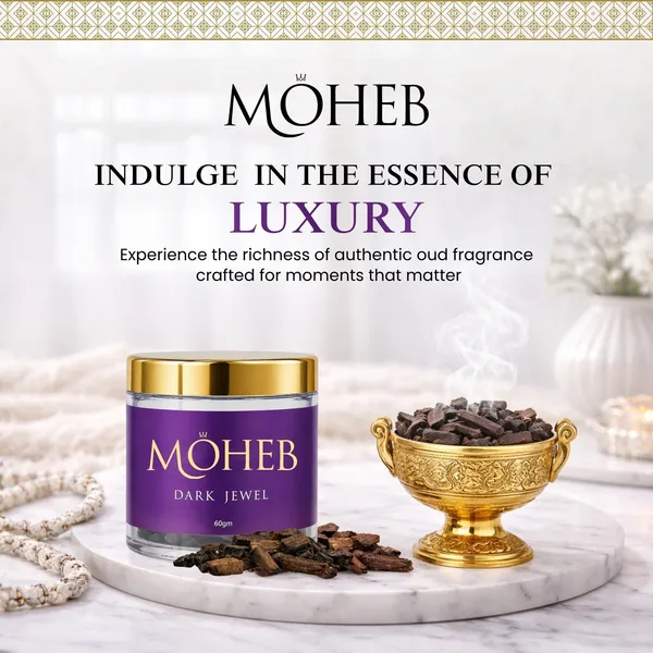 Dark_Jewel_Oud_Muattar_60_Gm
