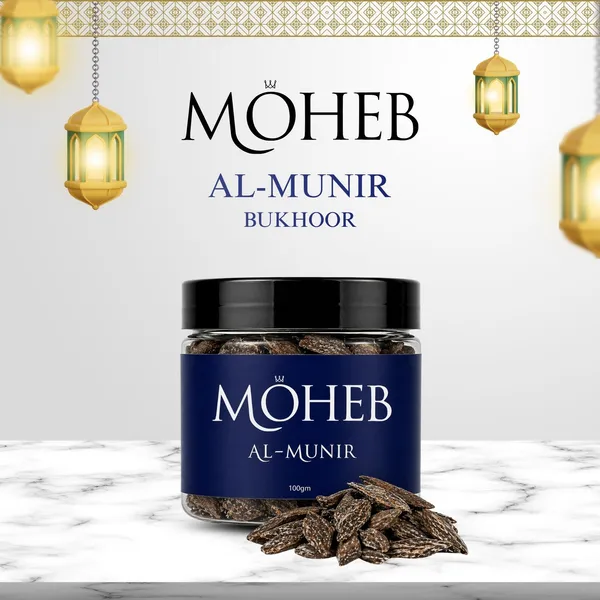 Al_Munir_Oud_Muattar_100_Gm