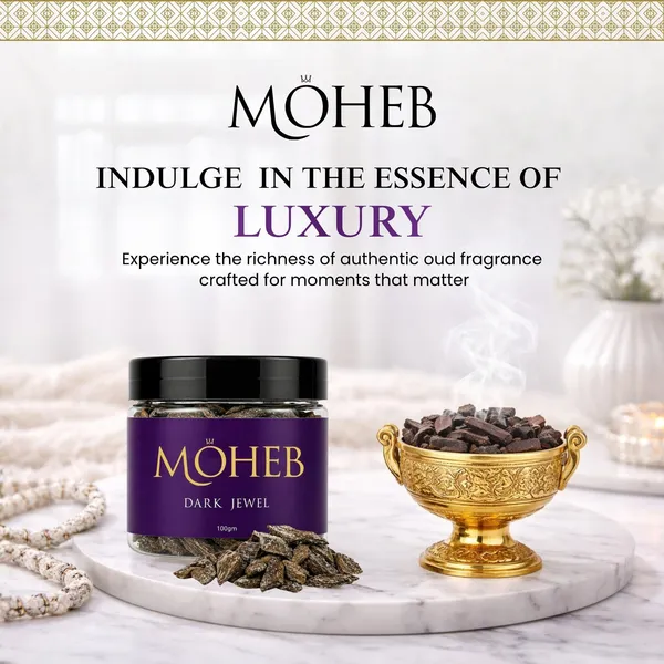 Dark_Jewel_Oud_Muattar_100_Gm
