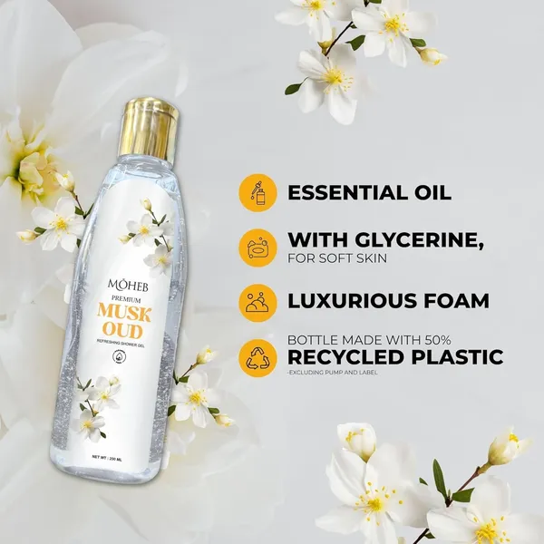 Musk_Oud_Shower_Gel_200_Ml