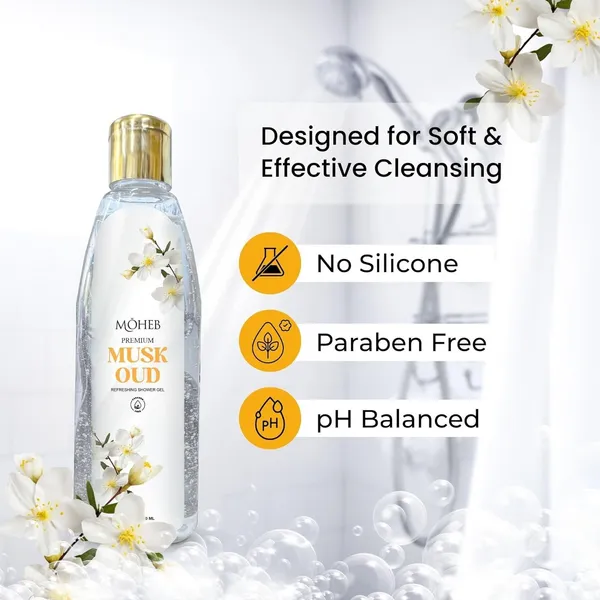Musk_Oud_Shower_Gel_200_Ml