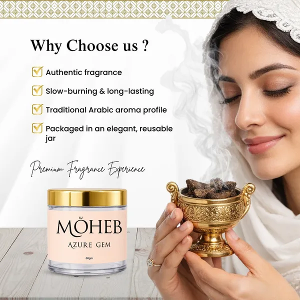 Azure_Gem_Oud_Muattar_60_Gm