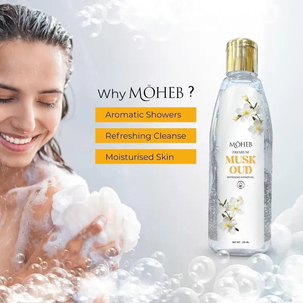 Musk_Oud_Shower_Gel_200_Ml