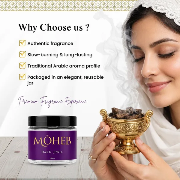 Dark_Jewel_Oud_Muattar_100_Gm