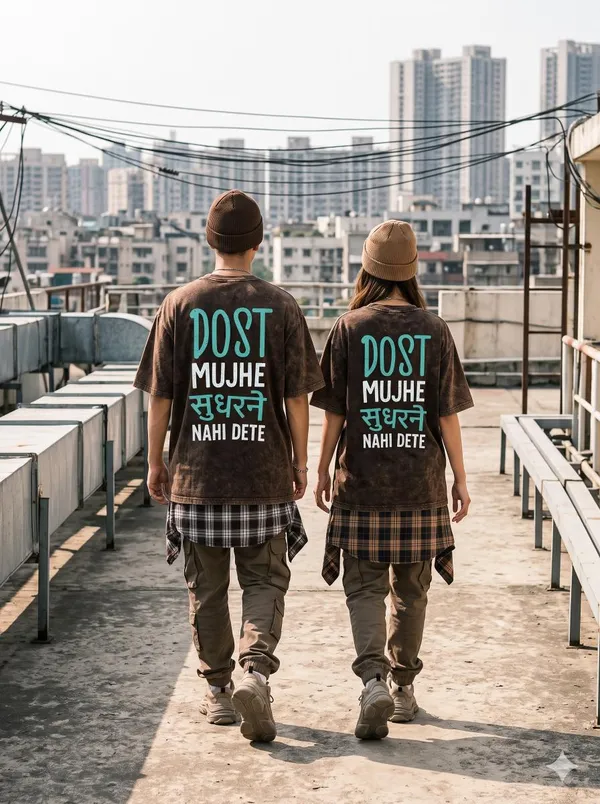 T-Shirts-Acid-Wash_XL_Brown