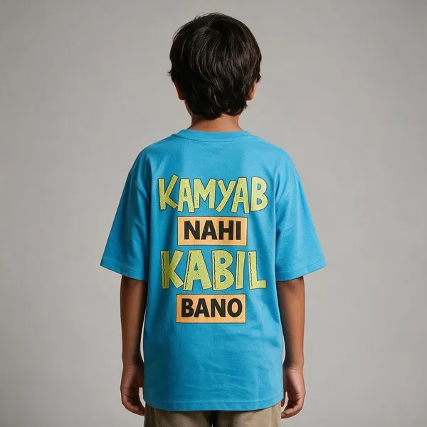 Blue_Cotton_Biowash_T-Shirt_For_Kids