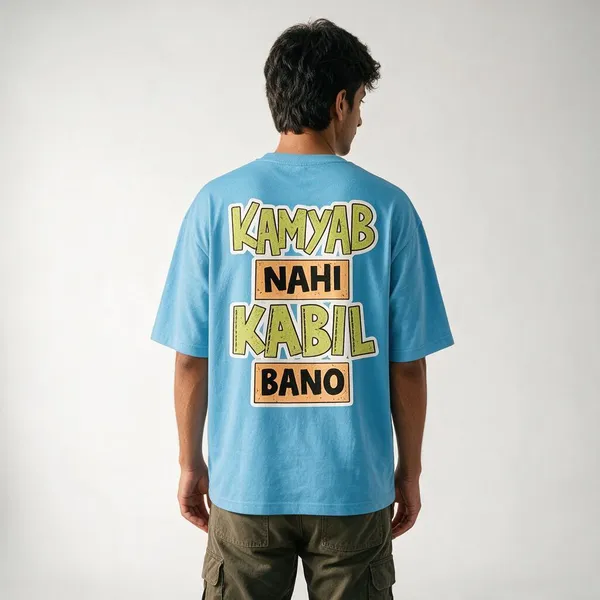 Blue_Polyester_T-Shirt_For_Men_And_Women_Pack_Of_2
