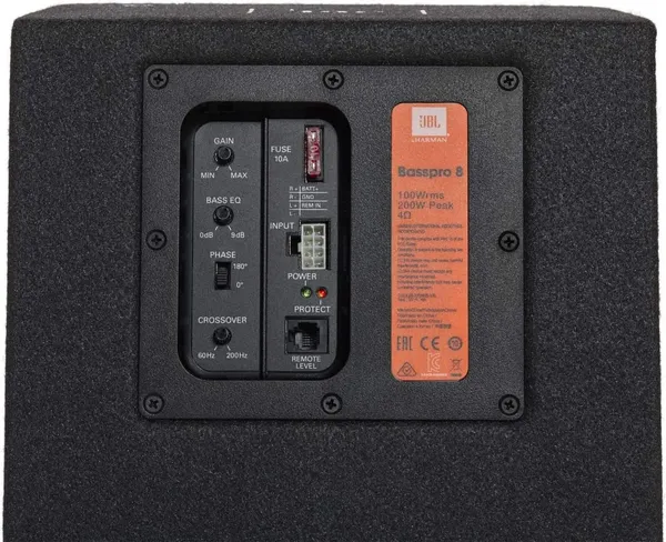Jbl_Basspro_8_Active_Subwoofer_For_Deep_Bass_Universal_Default_Title