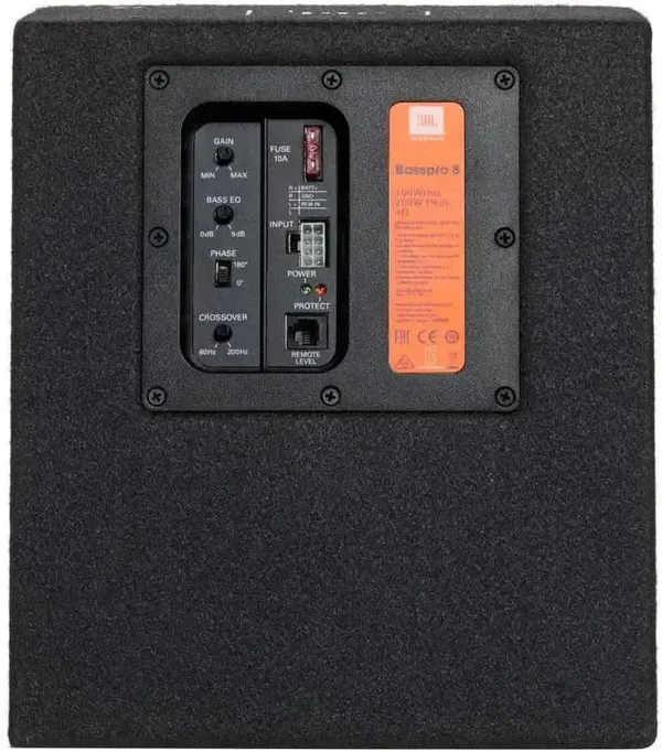 Jbl_Basspro_8_Active_Subwoofer_For_Deep_Bass_Universal_Default_Title